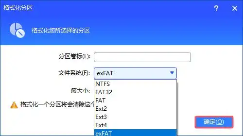 硬盘盒选购指南_台式硬盘改移动硬盘教程_电脑当硬盘服务器怎么设置