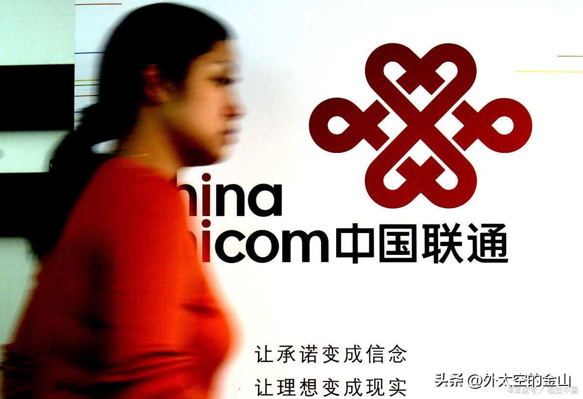联通APN接入点选择指南_移动3g接入点设置参数_3GNET适用场景
