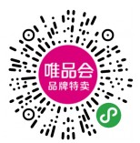 唯品会小程序商城