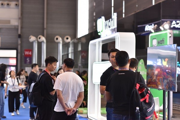 _ 2025上海Chinajoy Wati展位 _WhatsApp