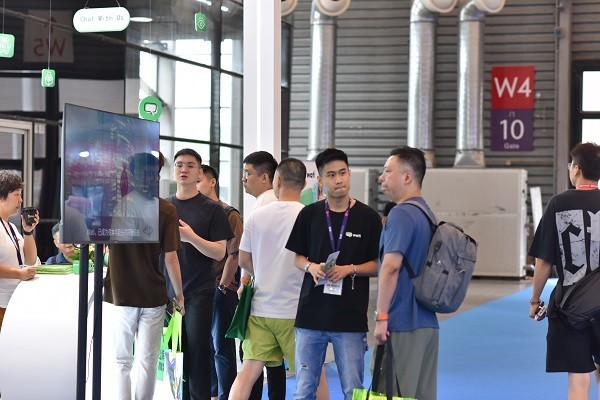 2025上海Chinajoy Wati展位 __WhatsApp