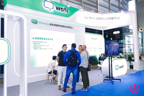 WhatsApp__ 2025上海Chinajoy Wati展位 