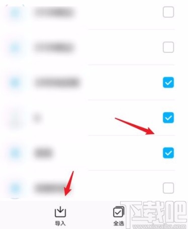 无法从电脑导入联系人_华为P40导入电话本联系人_华为P40导入sim卡联系人
