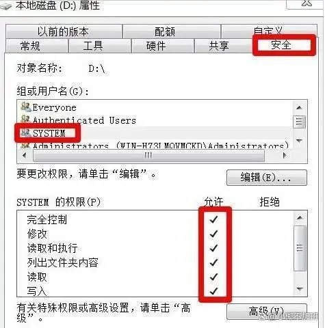 佳能存储卡写保护解除方法_储存卡的写保护开关为锁定_如何解除佳能存储卡写保护