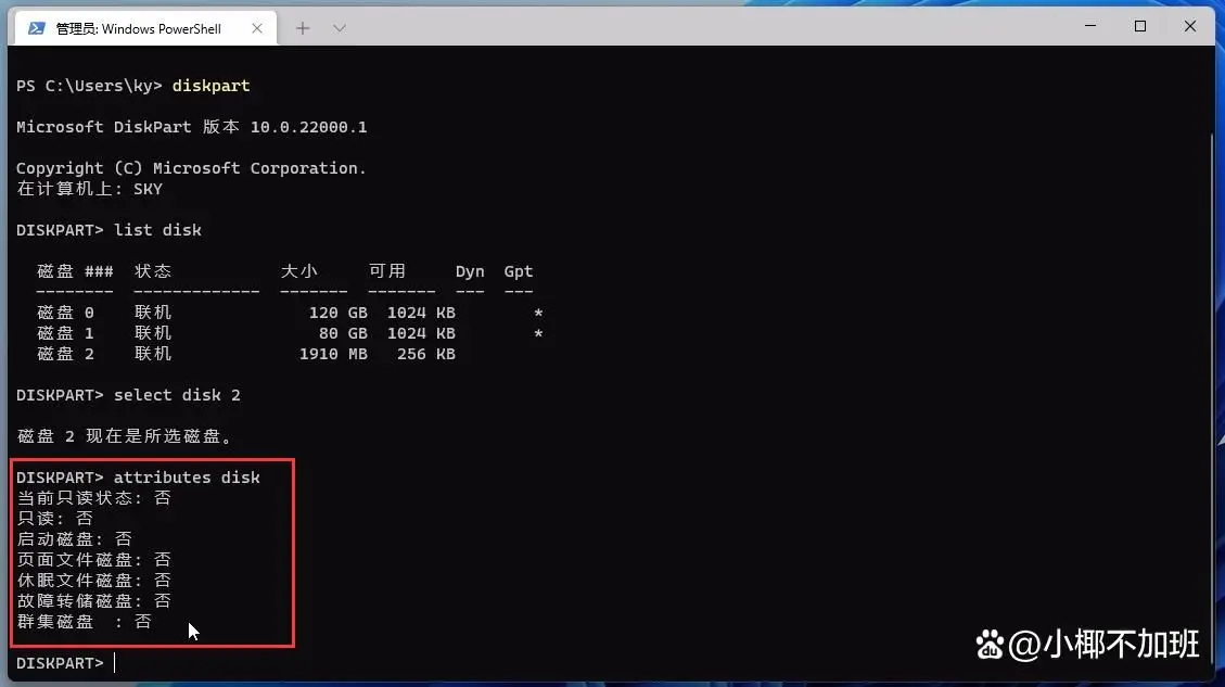 储存卡的写保护开关为锁定_如何解除佳能存储卡写保护_佳能存储卡写保护解除方法