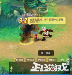 MMORPG手游 国风武侠 吃鸡游戏_古侠吃鸡的游戏手机版_死或生女神假期 免费游戏 氪金皮肤