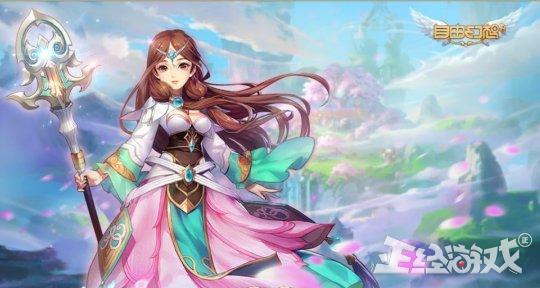 MMORPG手游 国风武侠 吃鸡游戏_死或生女神假期 免费游戏 氪金皮肤_古侠吃鸡的游戏手机版