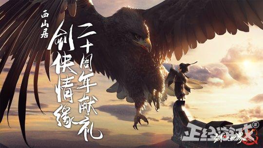 MMORPG手游 国风武侠 吃鸡游戏_死或生女神假期 免费游戏 氪金皮肤_古侠吃鸡的游戏手机版