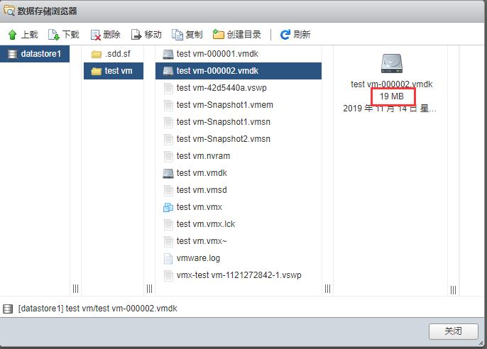 虚拟机快照原理_虚拟硬盘有什么好处_虚拟机快照使用误区