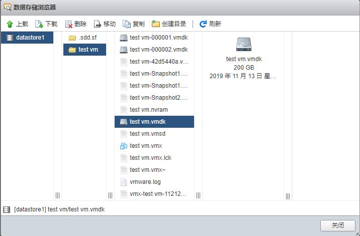 虚拟硬盘有什么好处_虚拟机快照使用误区_虚拟机快照原理