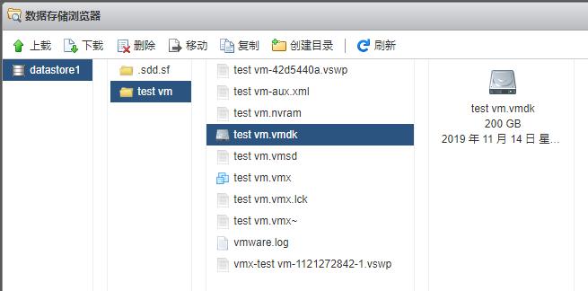 虚拟机快照使用误区_虚拟机快照原理_虚拟硬盘有什么好处