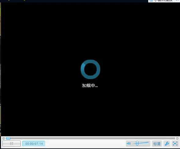 监控录像加载失败原因_解决监控录像加载失败方法_有看头监控一直在加载