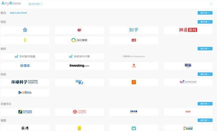 聚合网盘搜索工具的懒盘搜索_高质量图片壁纸网站wallhaven_那个网盘能轻松找到电影资源