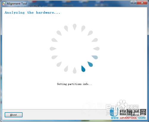 Paragon Alignment Tool V3.0使用方法_装完系统后4k对齐了怎么办_无损4K对齐教程
