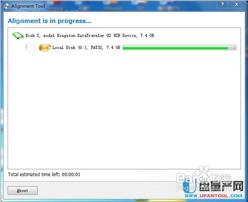 装完系统后4k对齐了怎么办_Paragon Alignment Tool V3.0使用方法_无损4K对齐教程