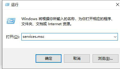 win11安装程序包无法打开错误解决方法_win11无法打开安装程序包重装dll_微软独立程序包没反应