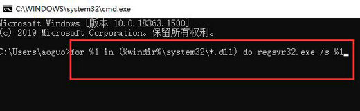 win11安装程序包无法打开错误解决方法_win11无法打开安装程序包重装dll_微软独立程序包没反应