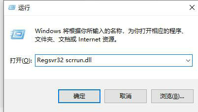 微软独立程序包没反应_win11无法打开安装程序包重装dll_win11安装程序包无法打开错误解决方法