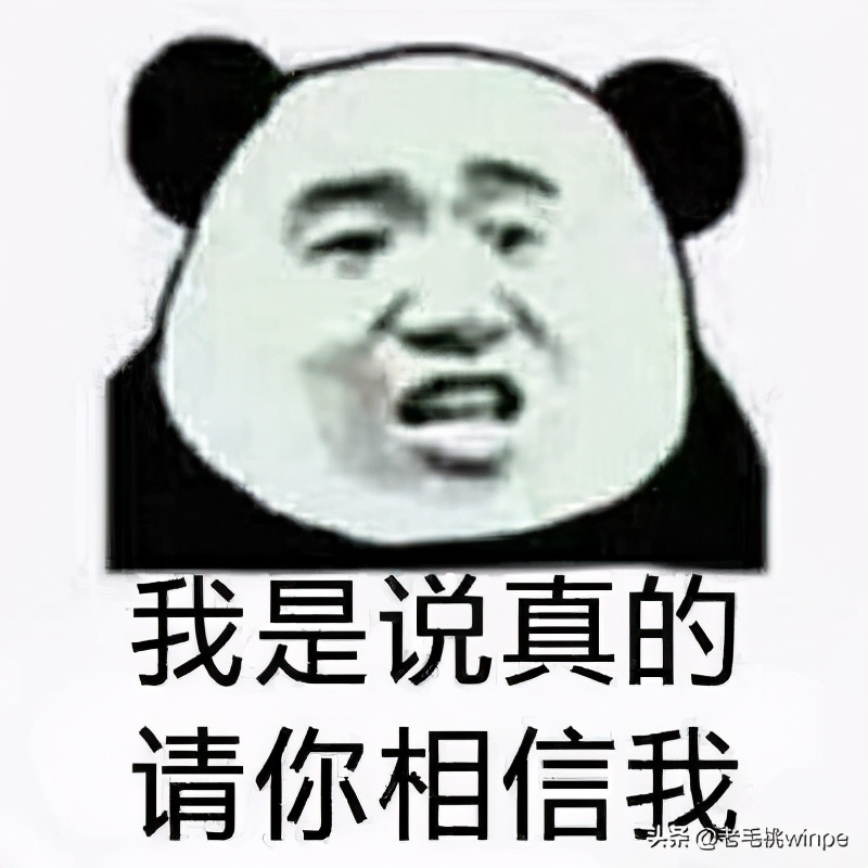 固态硬盘SSD磁盘碎片整理_优化磁盘碎片有什么用_SSD分区误区