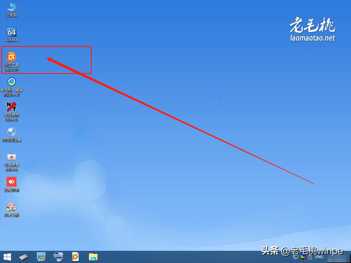 SSD分区误区_优化磁盘碎片有什么用_固态硬盘SSD磁盘碎片整理