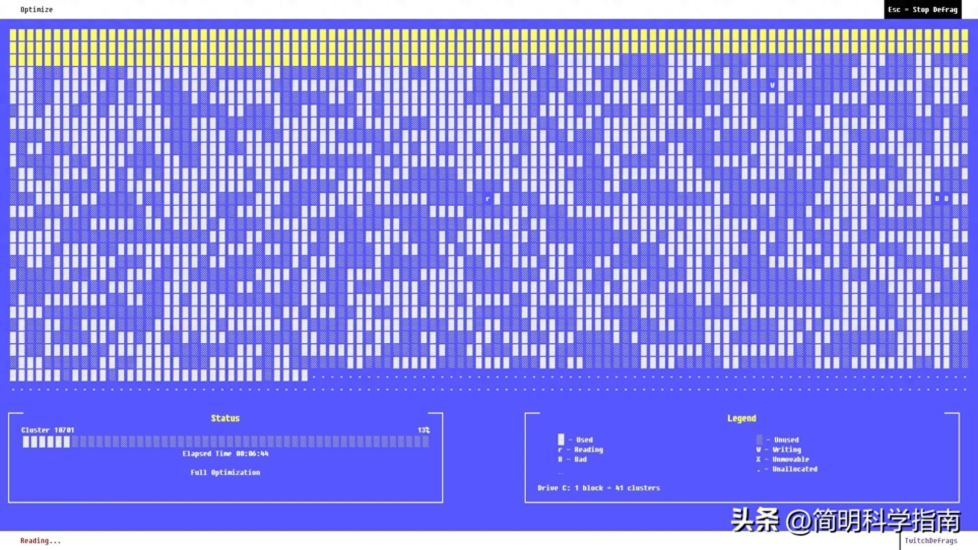 优化磁盘碎片有什么用_Windows磁盘碎片整理_SSD无需碎片整理