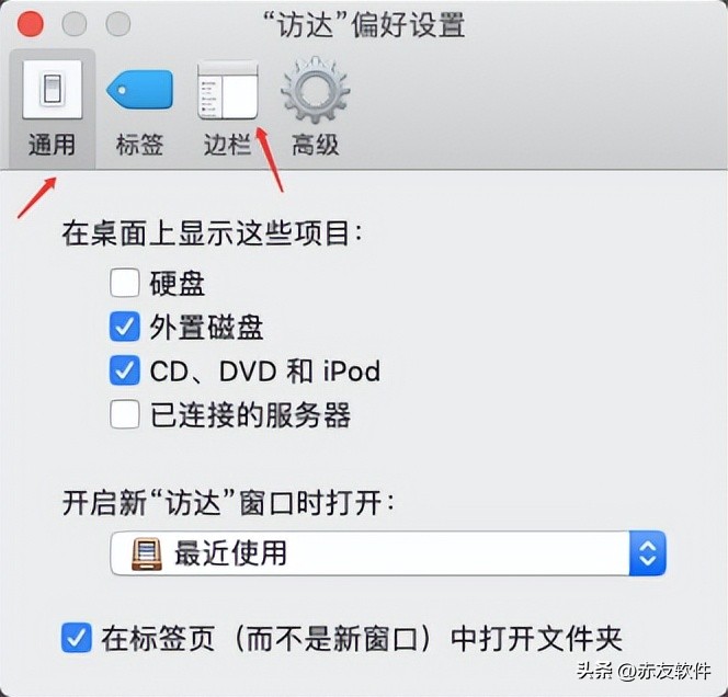 移动硬盘 无法识别的usb设备_苹果电脑移动硬盘读取问题解决方案_MacBook NTFS硬盘读写方法