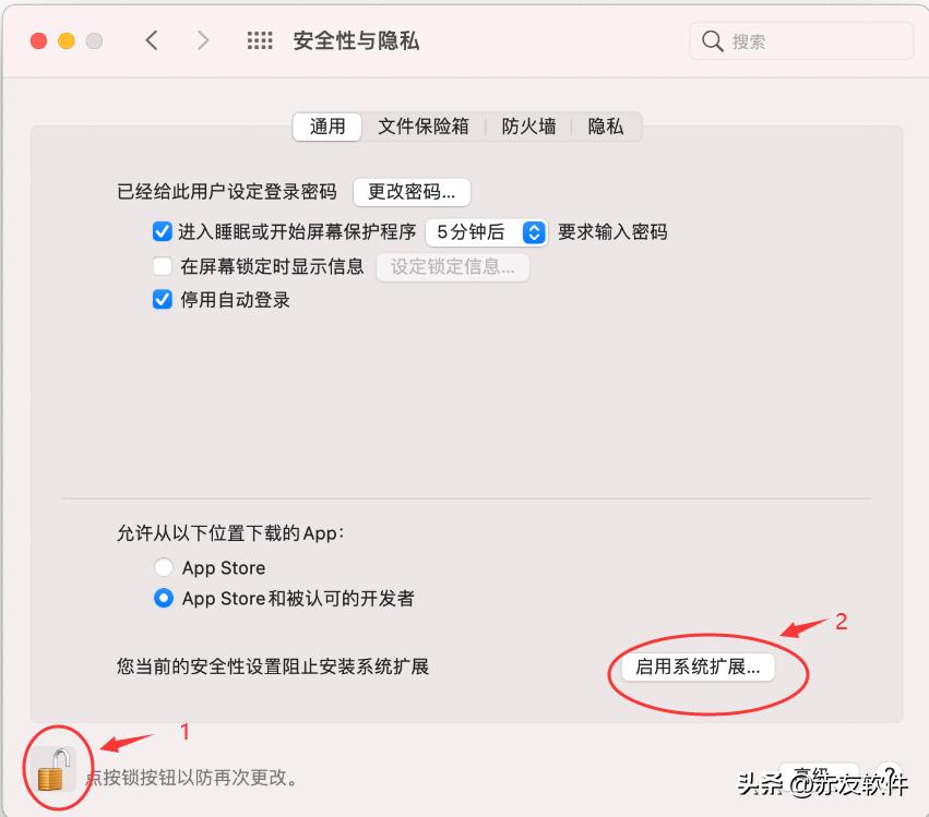 MacBook NTFS硬盘读写方法_苹果电脑移动硬盘读取问题解决方案_移动硬盘 无法识别的usb设备