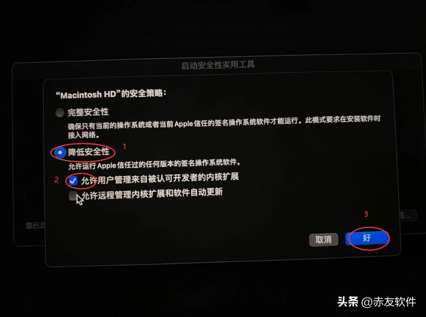 苹果电脑移动硬盘读取问题解决方案_MacBook NTFS硬盘读写方法_移动硬盘 无法识别的usb设备