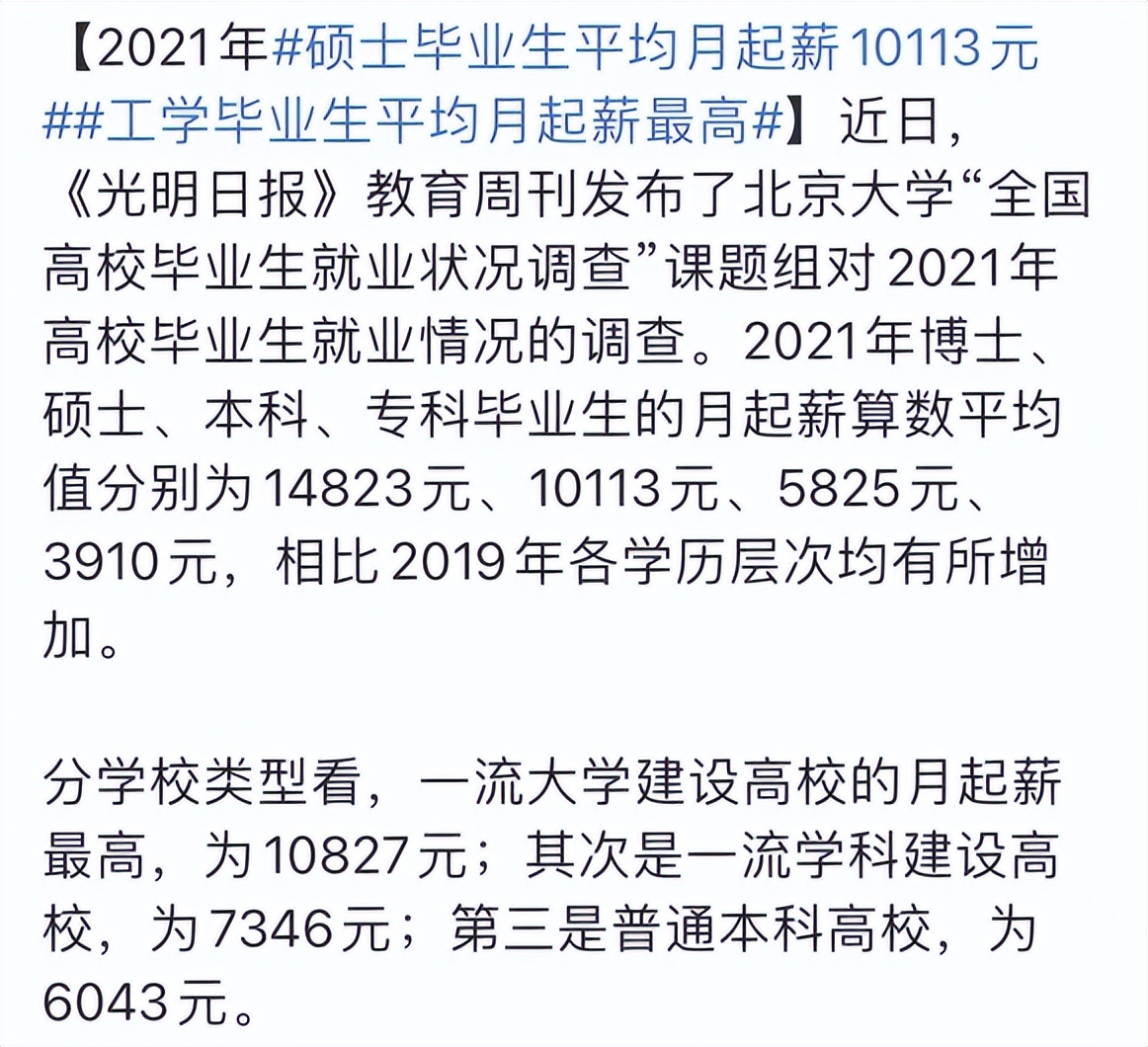 上海低收入群体生活现状_3人合租8平米廉租房_上海租房哪个网站好