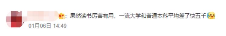 上海租房哪个网站好_3人合租8平米廉租房_上海低收入群体生活现状