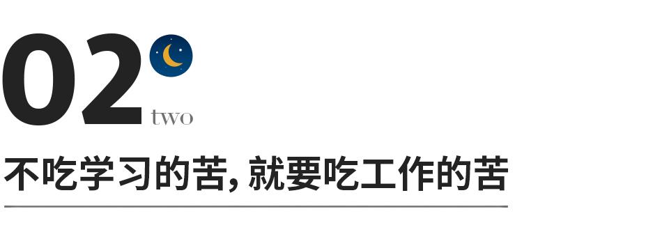 上海低收入群体生活现状_3人合租8平米廉租房_上海租房哪个网站好