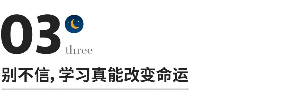 上海低收入群体生活现状_3人合租8平米廉租房_上海租房哪个网站好