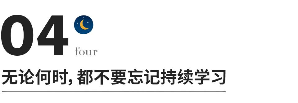 上海低收入群体生活现状_上海租房哪个网站好_3人合租8平米廉租房