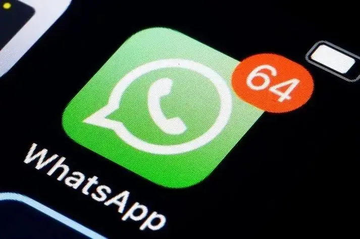 WhatsApp_Telegram端对端加密_加密聊天软件推荐
