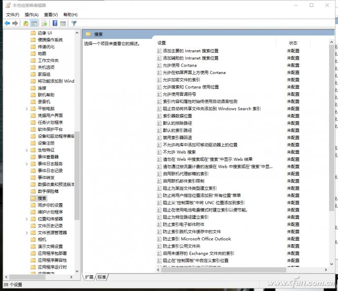 Windows 10 系统优化方法_优化磁盘碎片有什么用_禁用服务降低CPU占用率