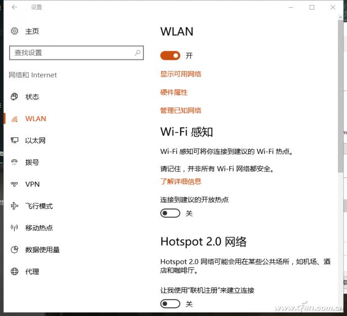 禁用服务降低CPU占用率_Windows 10 系统优化方法_优化磁盘碎片有什么用