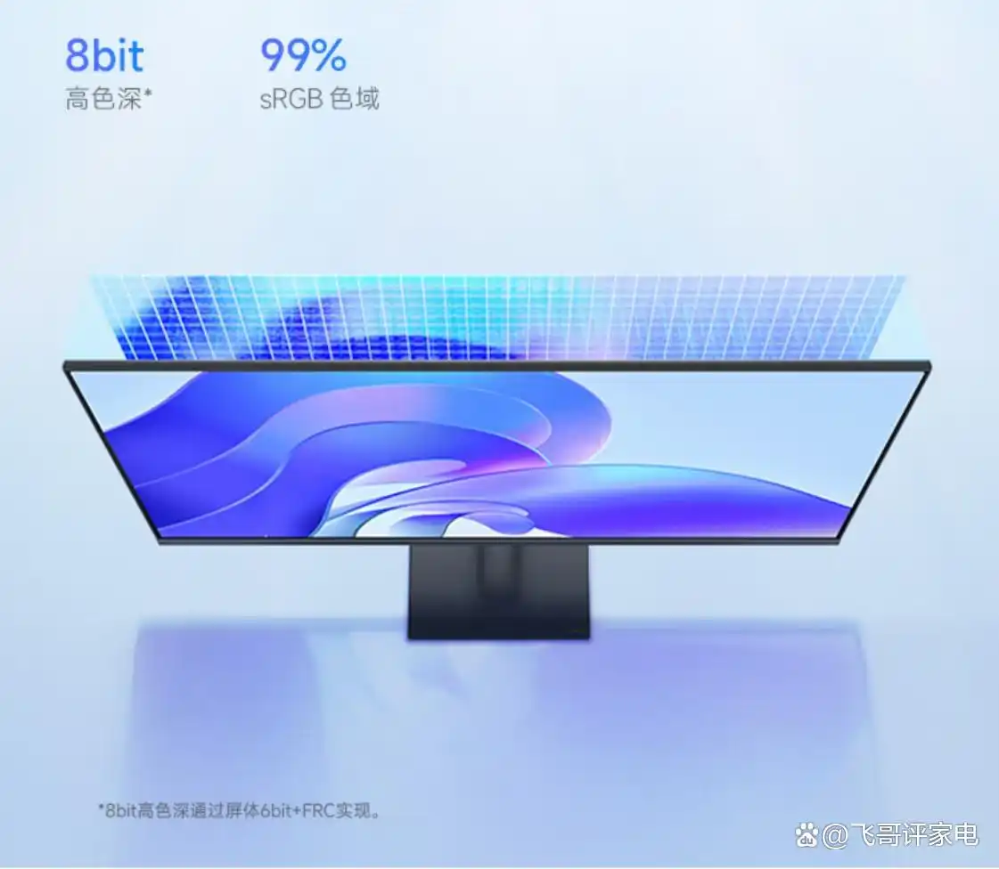 显示器选购指南_电竞显示器推荐_电脑显示器选择方法