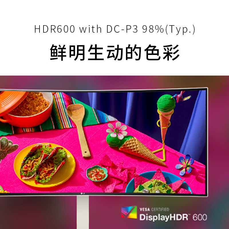 电脑显示器选择方法_办公显示器尺寸推荐_显示器尺寸选择指南