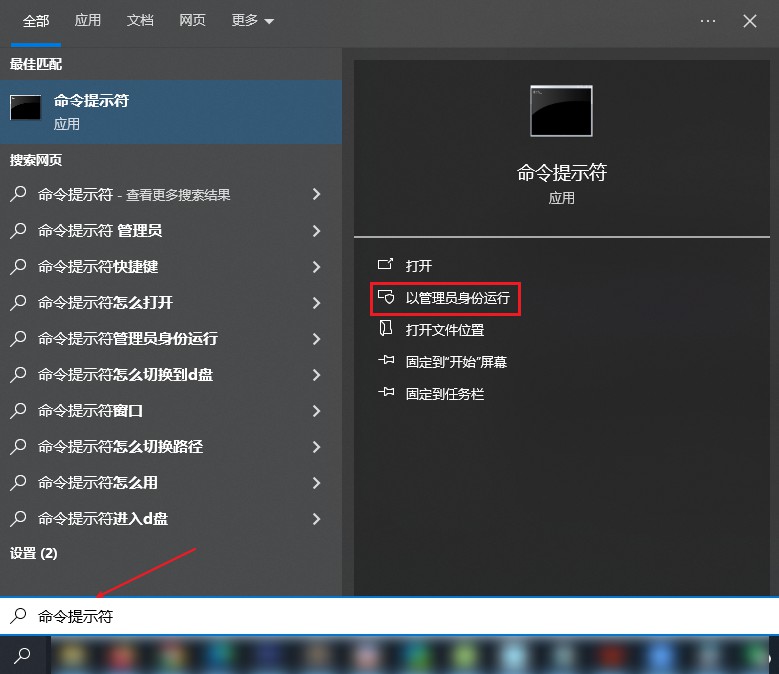 移动硬盘 无法识别的usb设备_移动硬盘隐藏文件恢复方法_attrib命令恢复隐藏文件