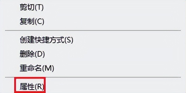attrib命令恢复隐藏文件_移动硬盘 无法识别的usb设备_移动硬盘隐藏文件恢复方法