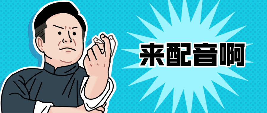 封印者语音包安装后什么文件都没有_蛋仔派对语音包安全风险_蛋仔派对真实死亡事件分析