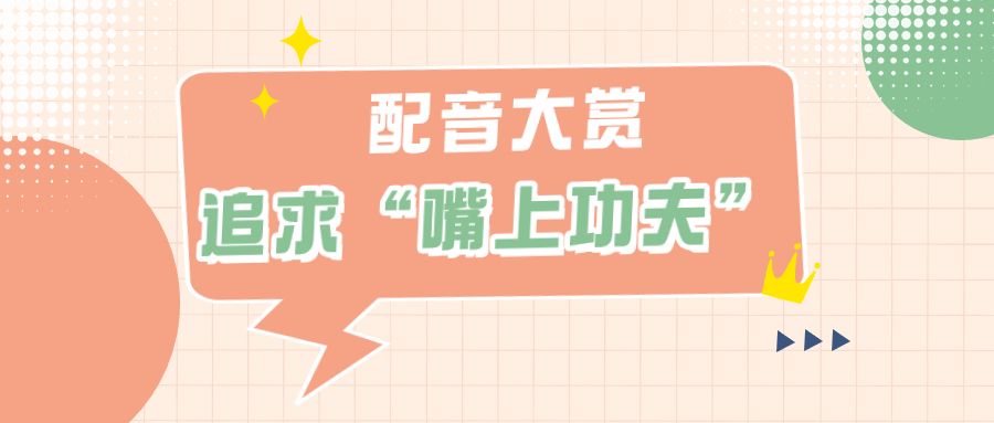 封印者语音包安装后什么文件都没有_蛋仔派对语音包安全风险_蛋仔派对真实死亡事件分析