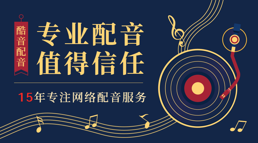 蛋仔派对真实死亡事件分析_蛋仔派对语音包安全风险_封印者语音包安装后什么文件都没有