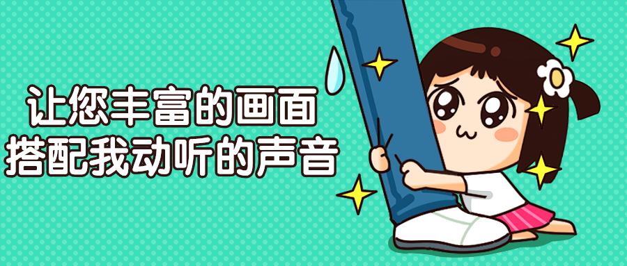蛋仔派对语音包安全风险_蛋仔派对真实死亡事件分析_封印者语音包安装后什么文件都没有