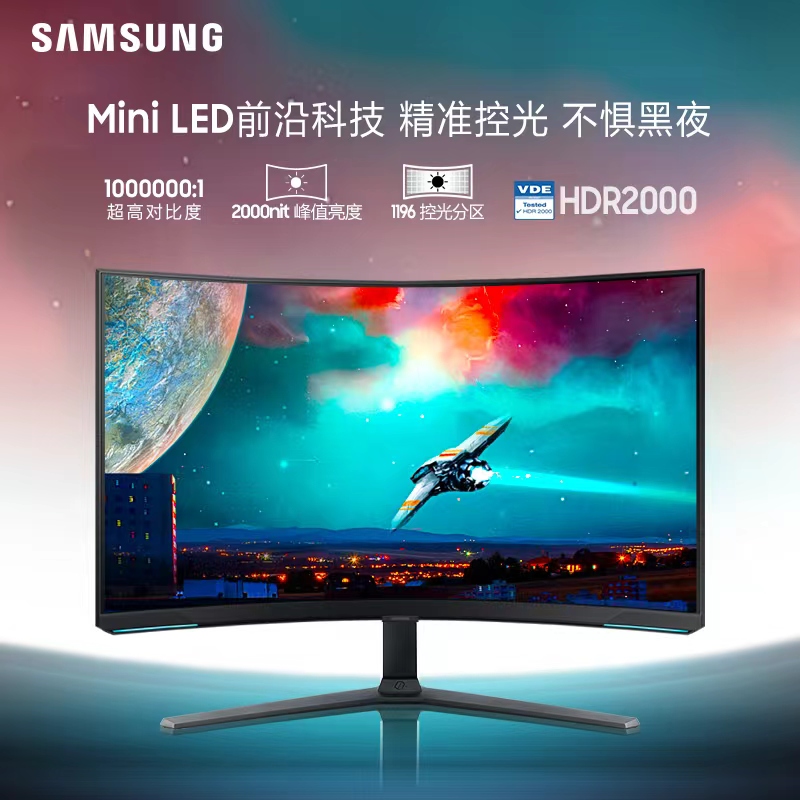 4K显示器推荐_电脑显示器选择方法_电脑显示屏选择指南