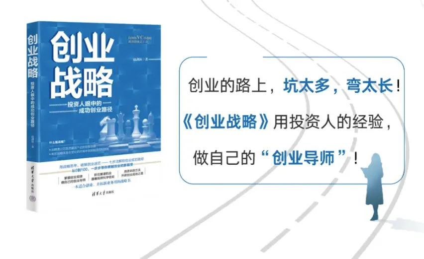 Skype战略失败案例_创业赛道认知_WhatsApp