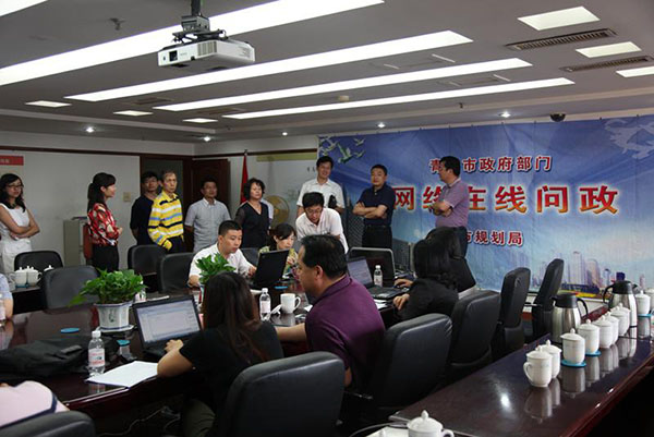 政民互动新模式_青岛网上问政平台登录_青岛市网络在线问政