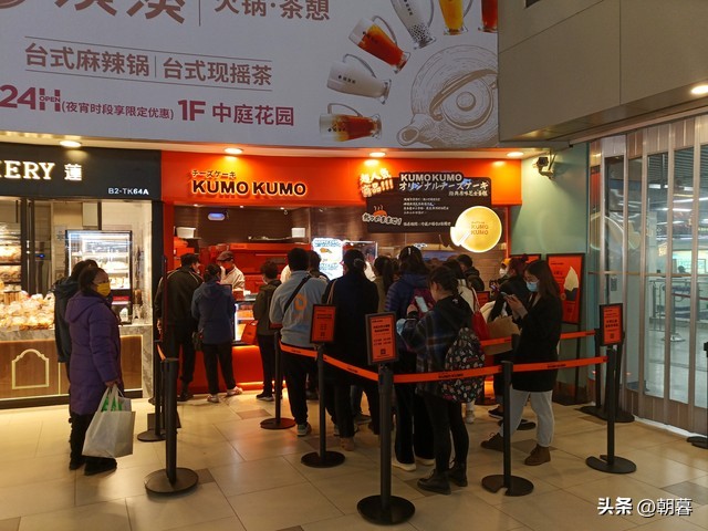 共享门店商业模式_加盟网络商城分销有上当的吗_排队免单裂变营销