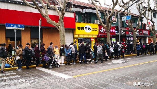 排队免单裂变营销_共享门店商业模式_加盟网络商城分销有上当的吗