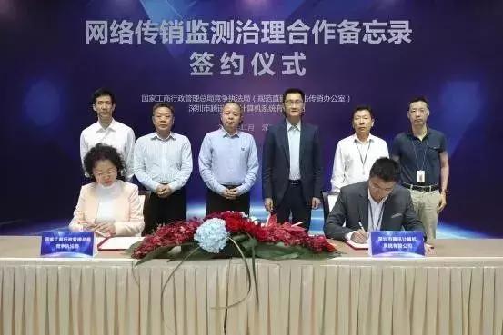 网络传销调查_熟人网络传销骗局_加盟网络商城分销有上当的吗